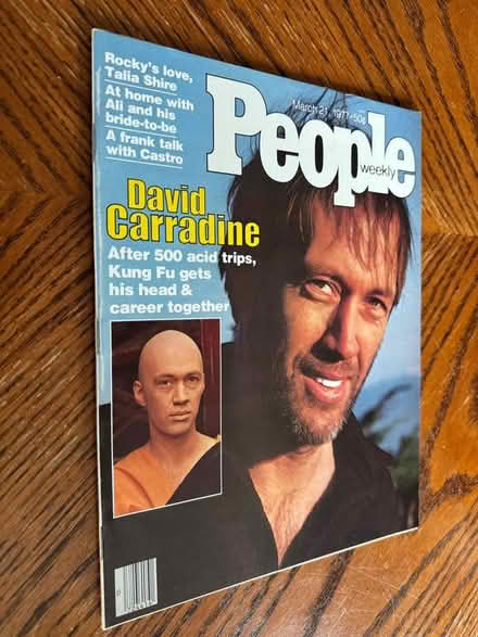 Photo of free People Magazine From 1977 (Near Davis Square) #1
