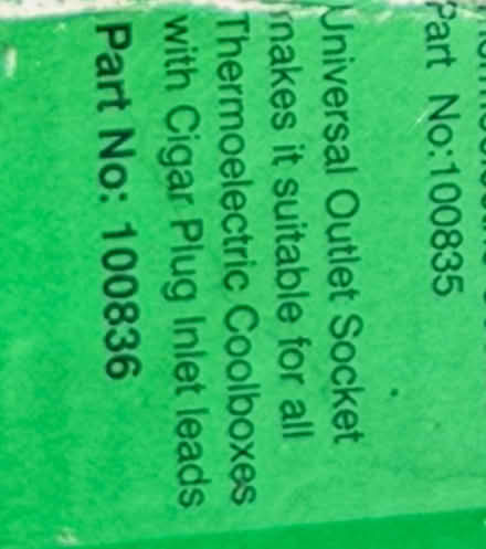 Photo of free 12v supply for cool boxes (Headington OX3) #2