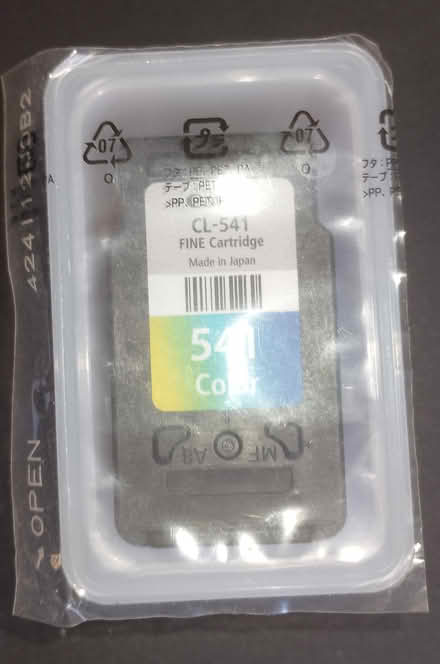 Photo of free Printing ink (Greenhill Sheffield S8) #1