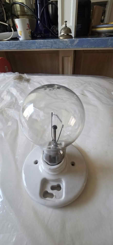 Photo of free Plain light fixture (UWS, Riverside/108th) #2