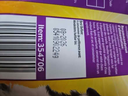 Photo of free Dog treats (some just gone out of date) (Redditch B97) #3