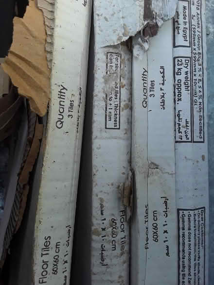 Photo of free Floor tiles (CH1 Blacon) #3