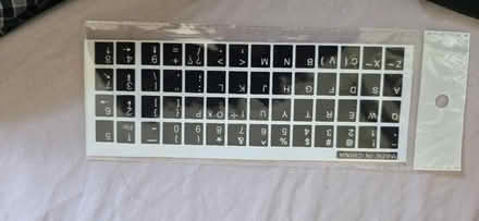 Photo of free Keyboard Stickers (CT2) #1