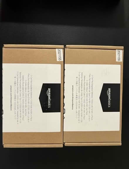 Photo of free 8x D-Cell rechargeable batteries (Twickenham TW2) #2