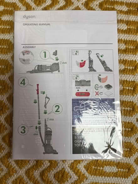 Photo of free Dyson upright corded vacuum cleaner (TA18) #4