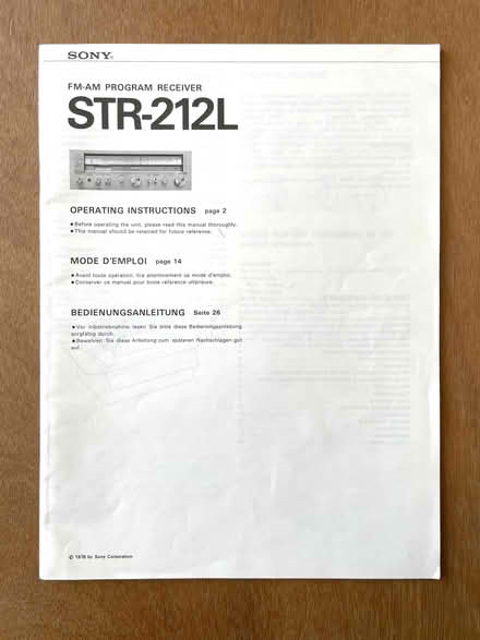 Photo of free 1978 SONY Receiver Manual (Bognor Regis PO21) #1