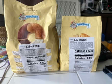 Photo of free Italian cookies (10011 (17th & 9th)) #2