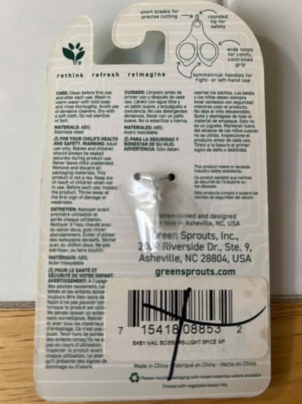 Photo of free Baby Nail scissors (10011 (17th & 9th)) #2
