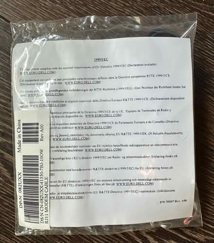 Photo of free Modem Cable (Chigwell IG7) #2