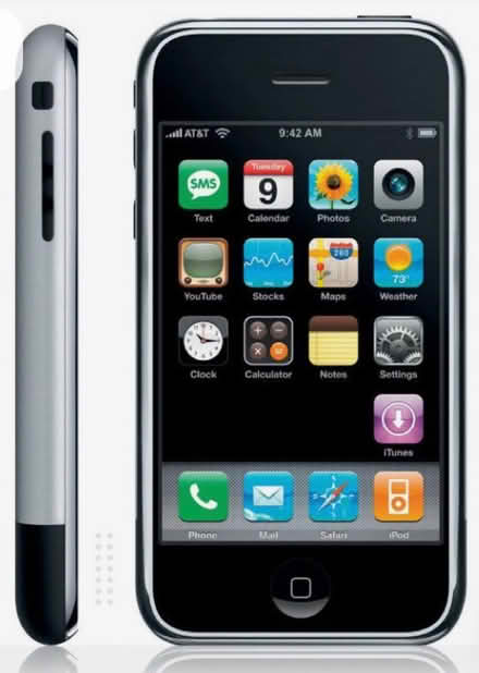Photo of mp3 device (Wateridge Village) #3