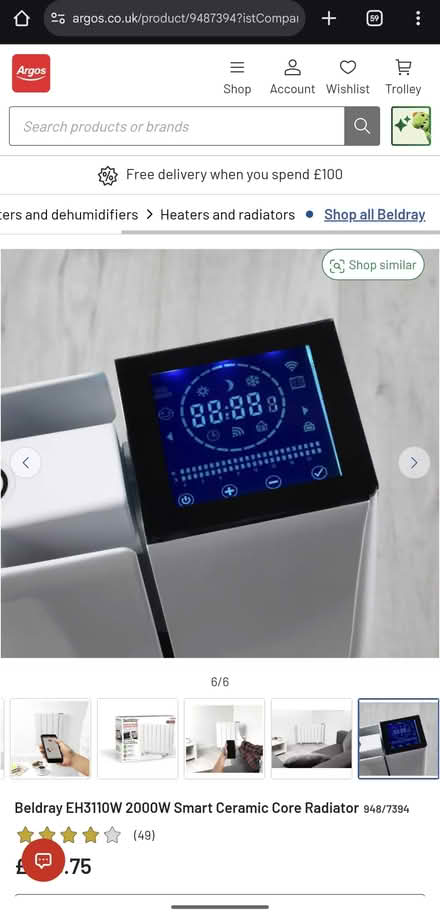 Photo of free Beldray Smart Radiator (W3) #2
