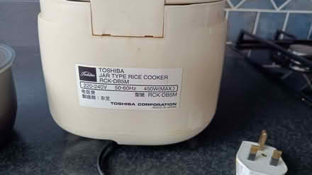 Photo of free Toshiba electric rice cooker, not working properly (New Marston OX3) #3
