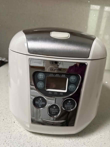Photo of free Rice cooker (Santa Clara) #1