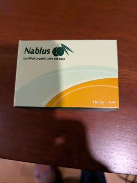 Photo of free Nablus Olive Oil Soap (Broadview) #1