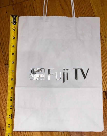 Photo of free 13.5” x 10” white paper bags (Belmont) #1
