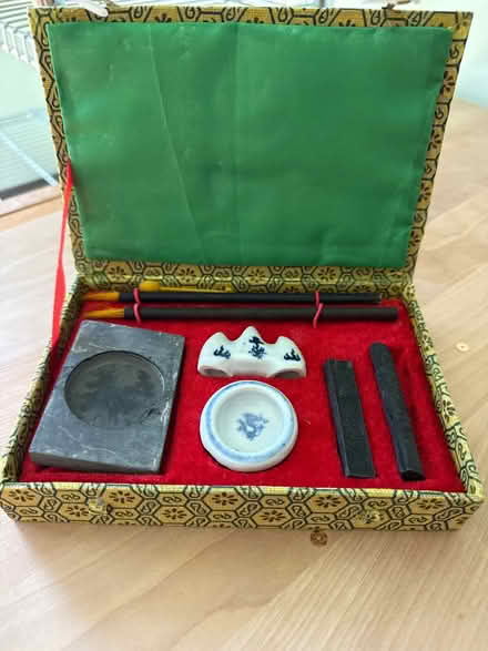 Photo of free Charcoal brush writing set (95070) #1