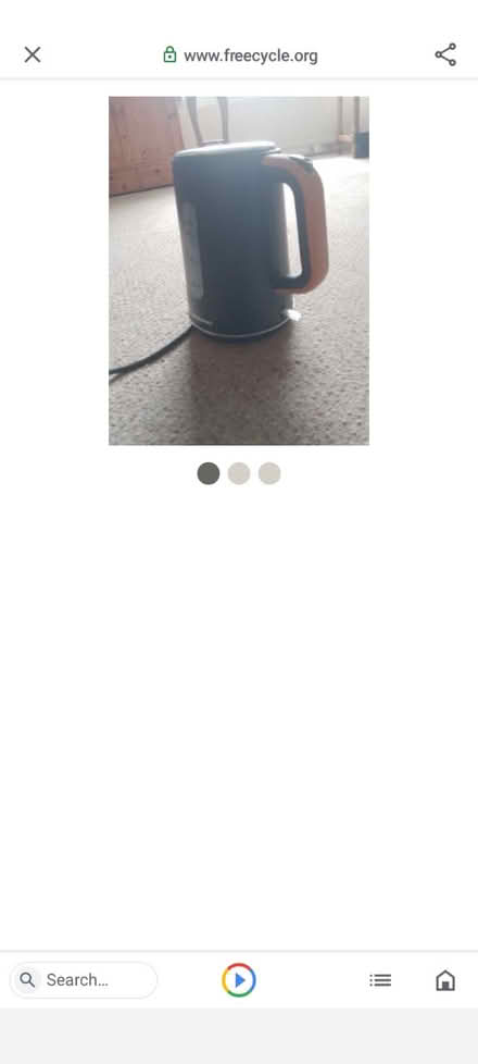 Photo of free Daewoo kettle (Harrogate. HG1.) #3