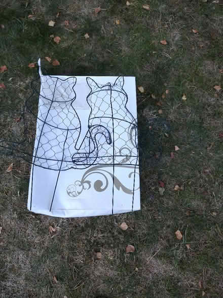 Photo of free Cat topiary frame (Tilekiln TN38) #1