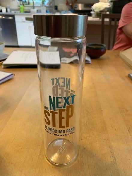 Photo of free Water bottle (Silver Spring) #3