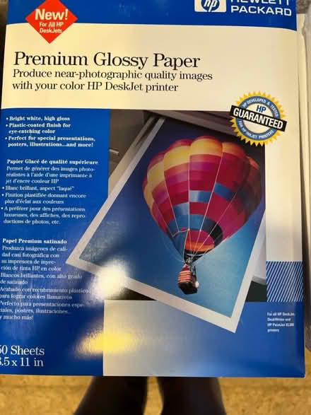 Photo of free Phot printing paper (Redwood City to Palo Alto) #3