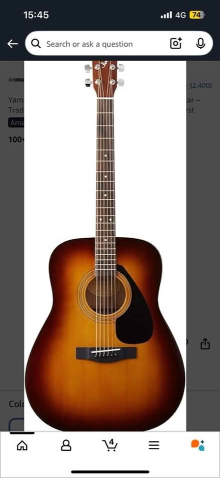 Photo of Acoustic Guitar (CT2) #1