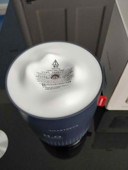 Photo of free Smartdevil H2O Humidifier (Cupar KY15) #3