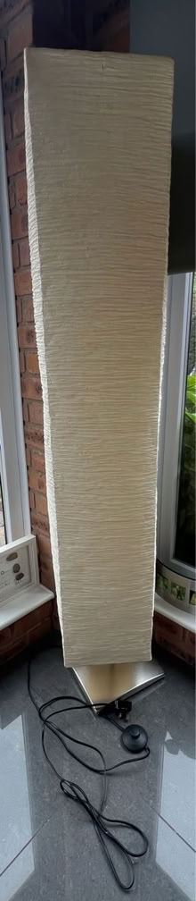 Photo of free Floor standing lamp (Syston - LE7) #1