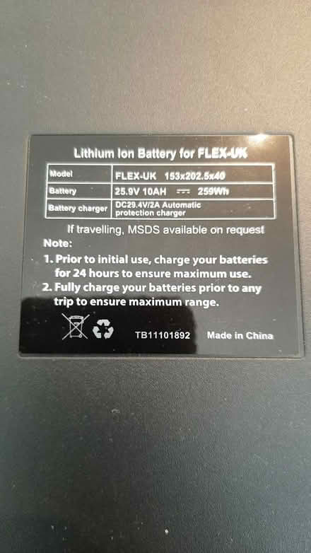 Photo of lithium ion battery (peacehaven) #1