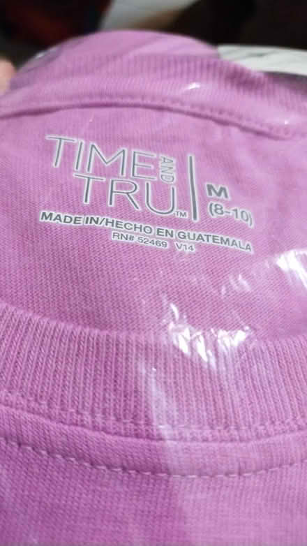 Photo of free Time & True Tee shirt (Allen) #1