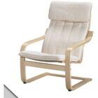 Photo of free 2x Seat/Footrest Cushions from IKEA Poang Chairs - Hackett #1