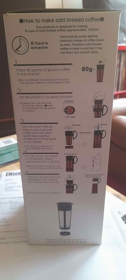Photo of free Cold Brew Coffee Jug with filter. (Central Blackburn BB1) #2