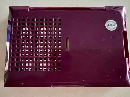 Photo of free Japan made powder box with mirror (Serangoon MRT station) #4