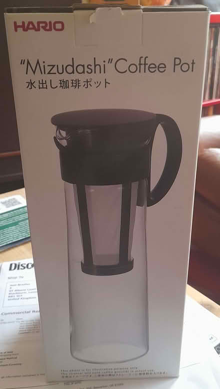 Photo of free Cold Brew Coffee Jug with filter. (Central Blackburn BB1) #1