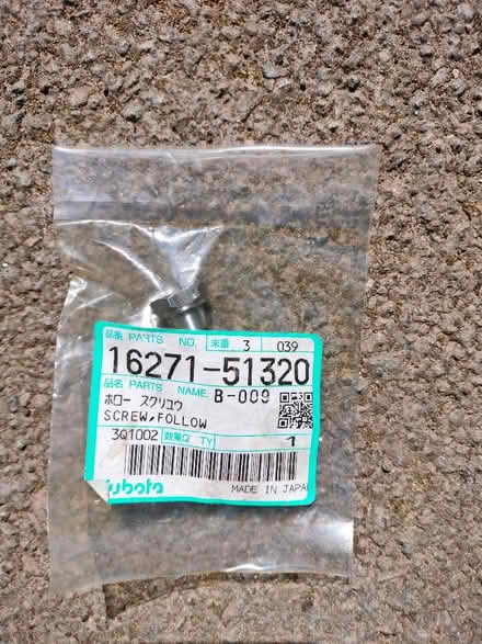 Photo of free Kubota fuel banjo bolt (Cowley OX4) #2