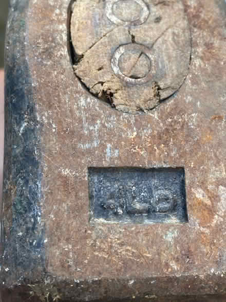 Photo of free Lump hammer (West Malling ME19 6) #2