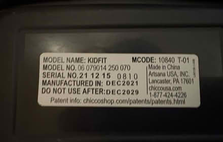 Photo of free Booster seat (Mount Airy) #2