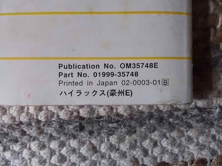 Photo of free Toyota Hilux owner's manual - 2000 (bega) #2