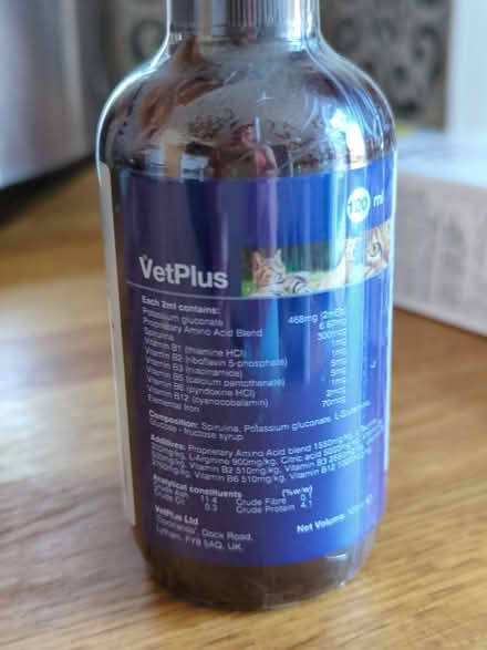 Photo of free Kaminox potassium for pets (Prenton CH43) #3