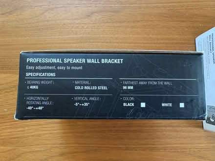 Photo of free 2 wall speaker brackets (South Acton W3) #1