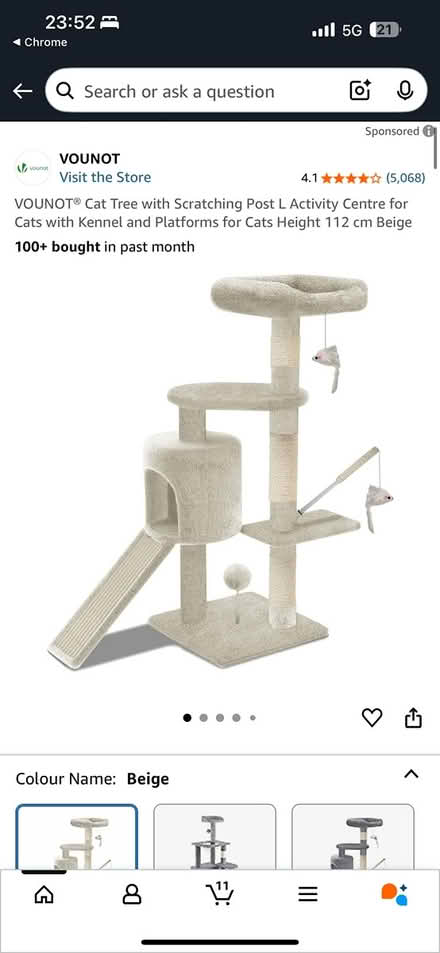 Photo of Cat tree (Ig12jg) #1