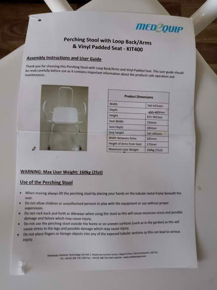 Photo of free Perching stool (Longley S5) #3