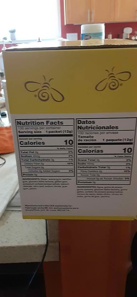 Photo of free Food or water thickener (West San Jose, Mitty HS area) #3