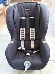Photo of free Car Seat (Portbury BS20) #3