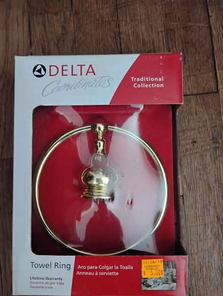 Photo of free Small Hand Towel Ring (Georgia Ave Petworth) #1