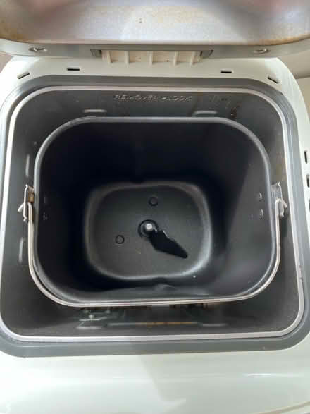 Photo of free Bread machine (BA2) #3