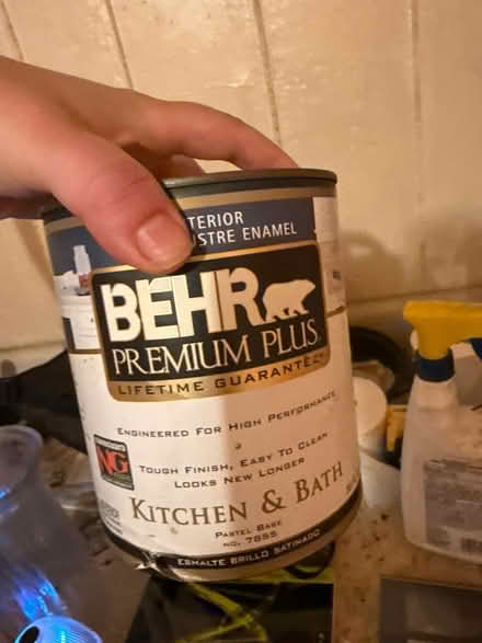 Photo of free Paint (07039) #1