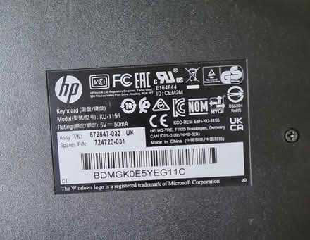 Photo of free HP keyboard (Henley-on-Thames RG9) #2