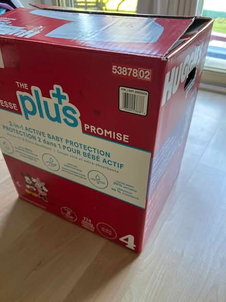 Photo of Big boxes (L5L 5P5) #1