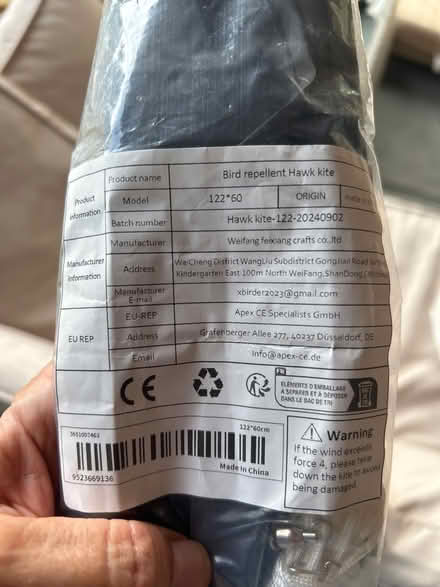 Photo of free Hawk kite for allotment (Bedford MK41) #2