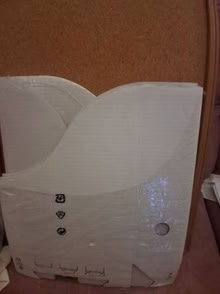 Photo of free Cardboard IKEA Magazine/File holder (Upper Bronx NE/Lower Yonkers) #1